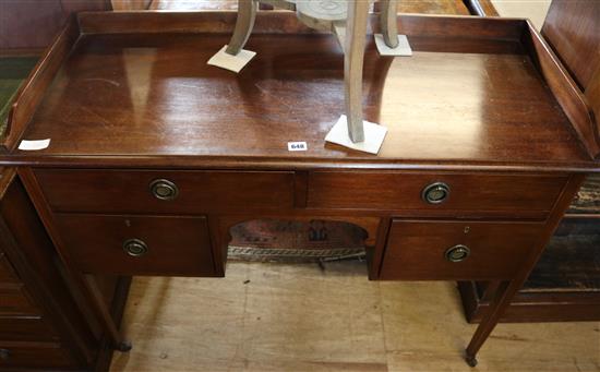 Mahogany knee hole desk